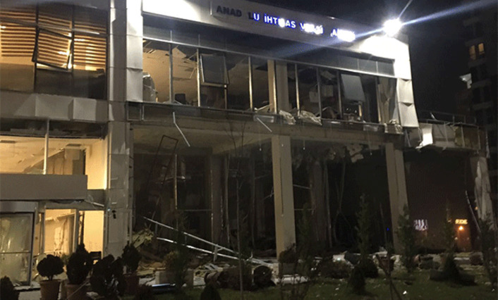 В здании налоговой службы в Анкаре произошел взрыв 