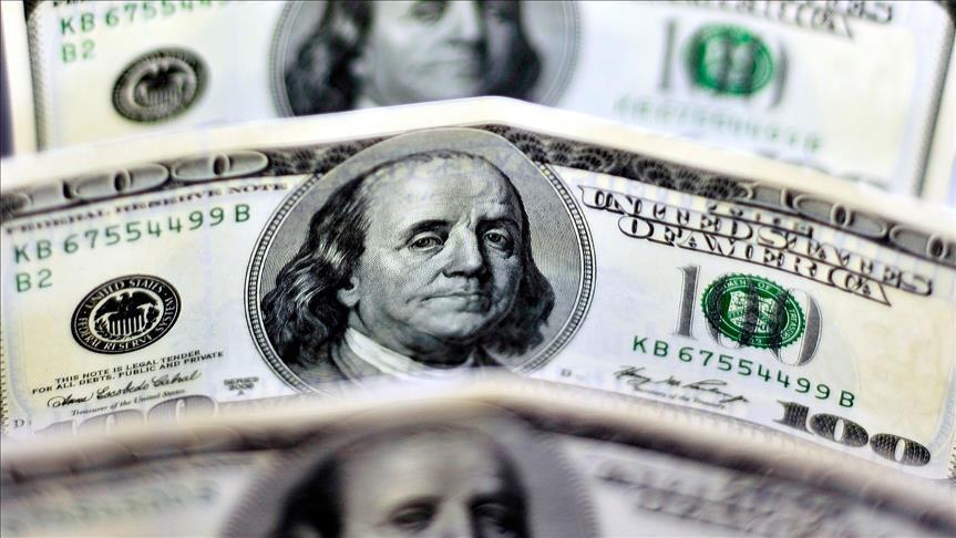 Валовый внешний долг Турции составил $457 млрд