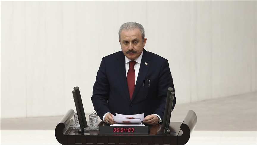 Избран новый спикер турецкого парламента