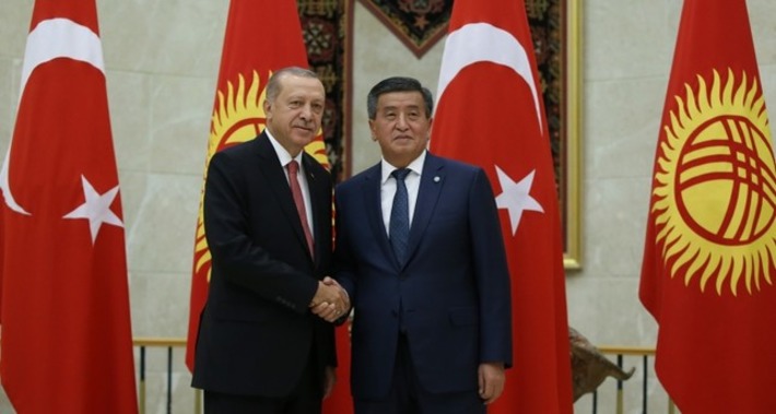 МИД Кыргызстана назвал событием года развитие отношений с Турцией