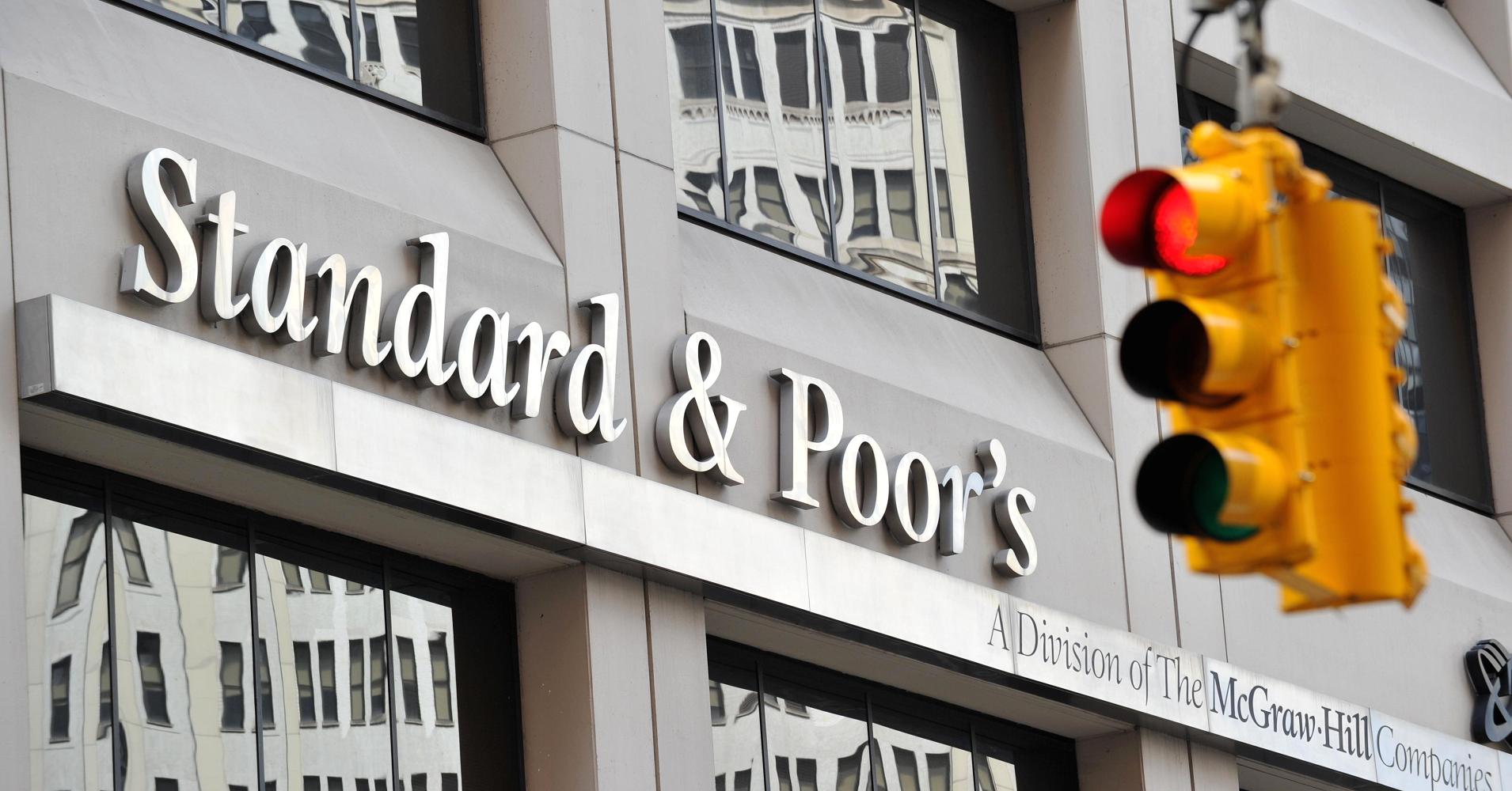 Агентство Standard & Poor's: экономика Турции сократится в 2019 году