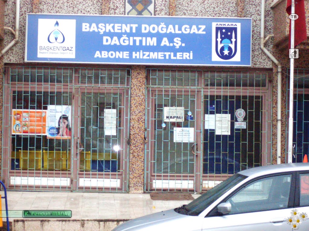 Владелец Başkent Doğalgaz продаст часть акций газораспределительной сети