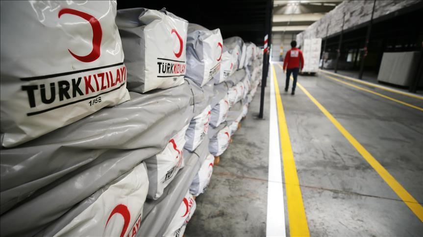 Турция оказывает гуманитарную помощь Индонезии 