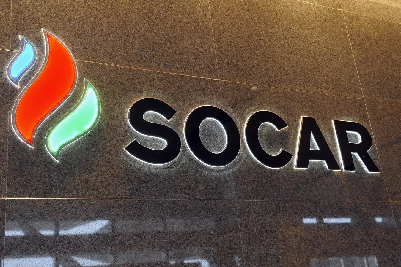 Турция и SOCAR продолжают сотрудничество 