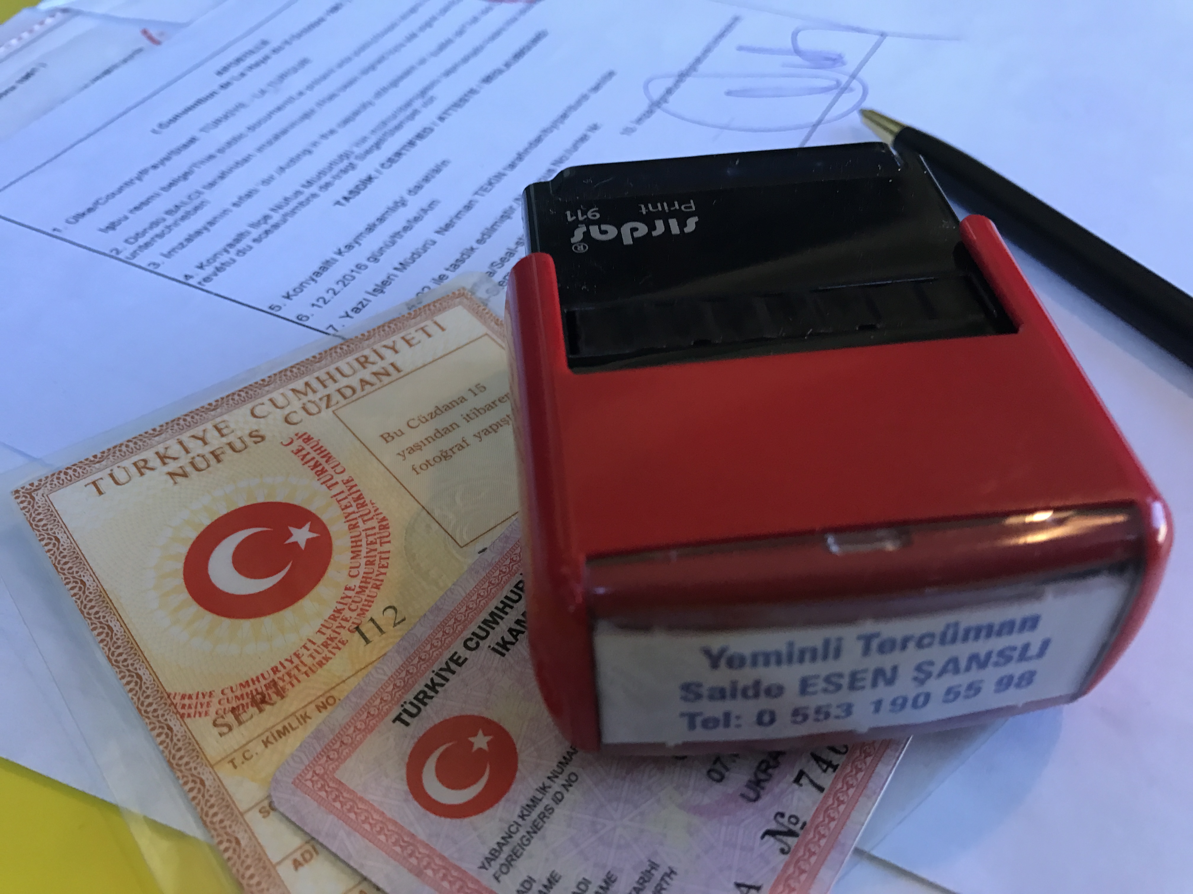 Нужно ли переоформлять турецкий вид на жительство при переезде в другой город Турции?