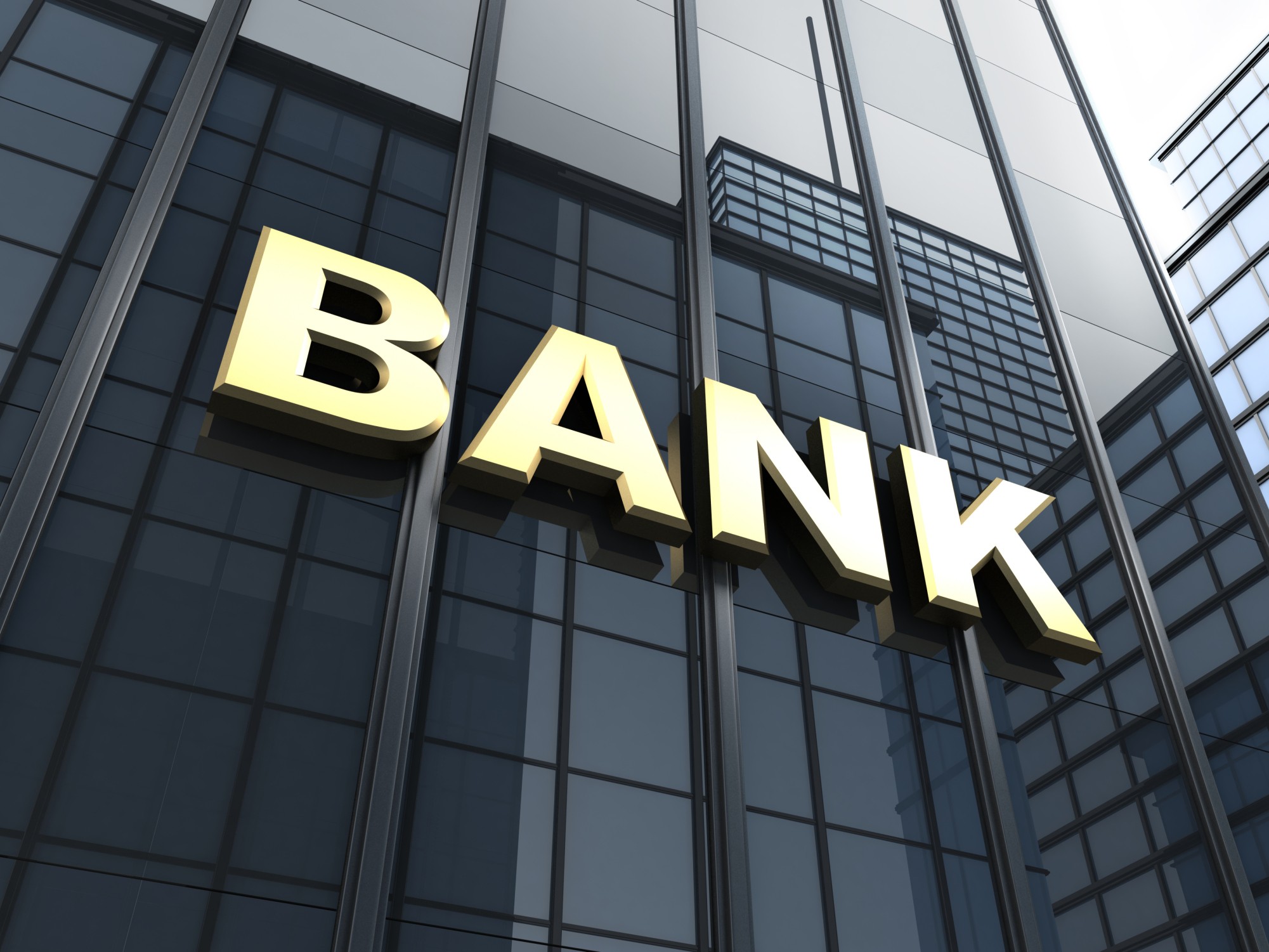 В список самых дорогих банков Brand Finance вошли 9 турецких компаний