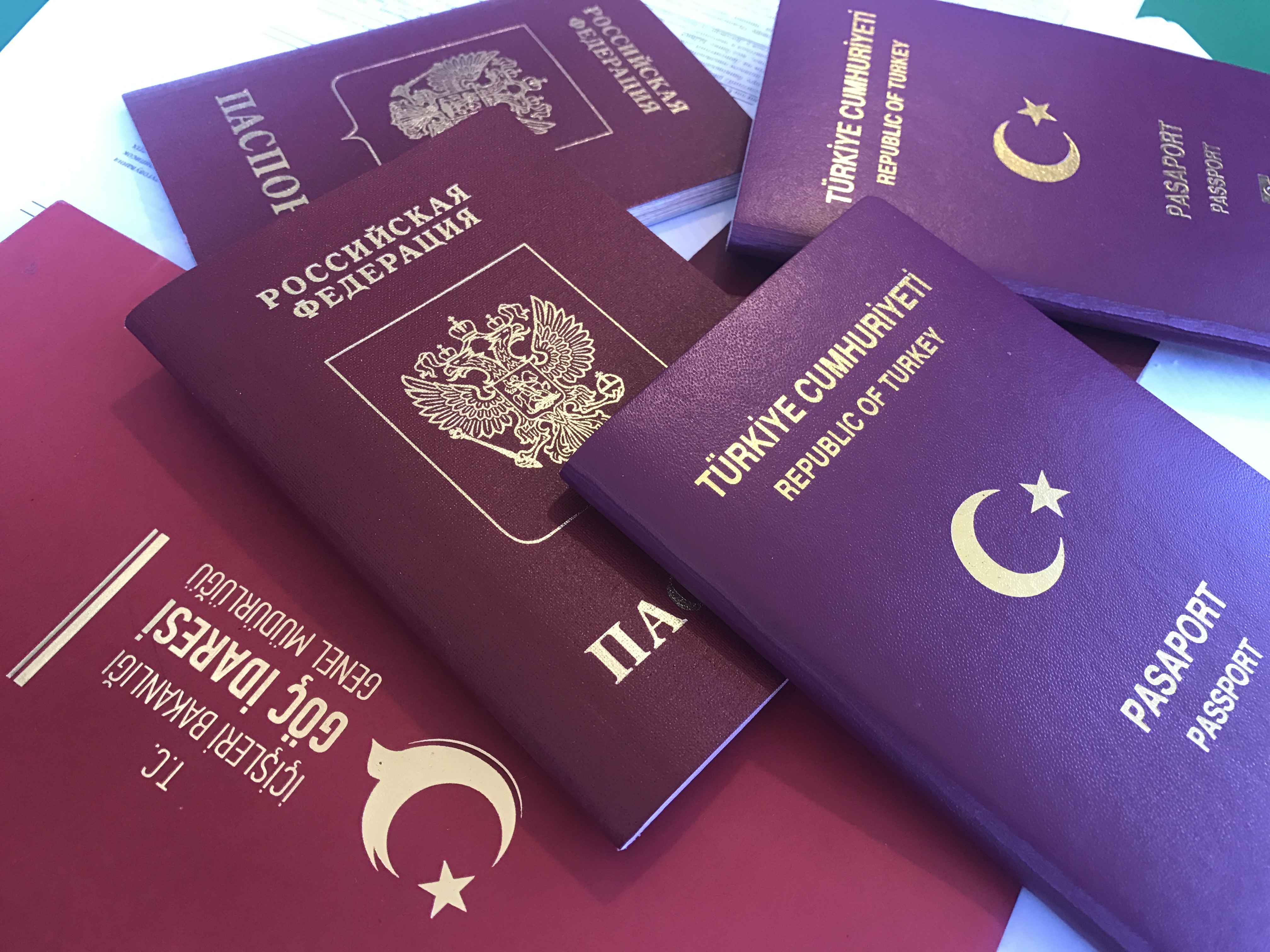   Уведомление  УФМС о получении вида на жительство в Турции 