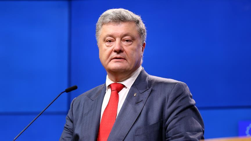 Президент Украины Петр Порошенко посетит Турцию