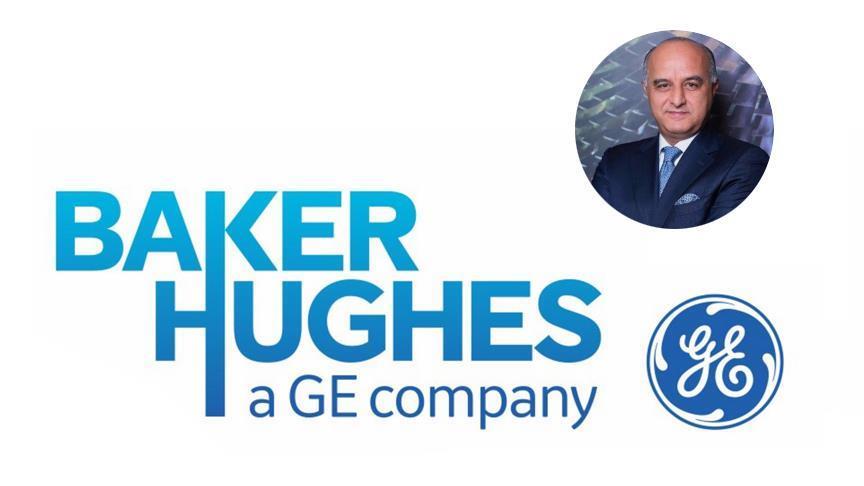 Baker Hughes видит в Турции долгосрочного партнера