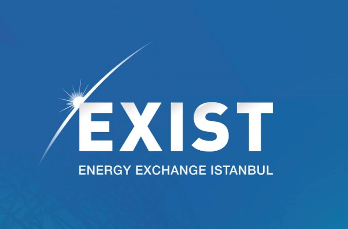 Фондовый рынок Турции начнет продажу природного газа в апреле 2018 года