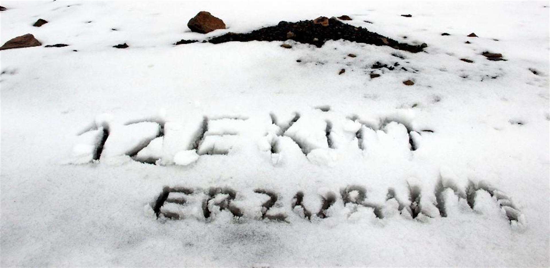 Толщина слоя снега, выпавшего в турецком Эрзуруме, достигла 5 см
