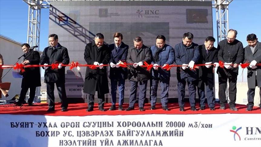 Турция построила очистные сооружения в Монголии