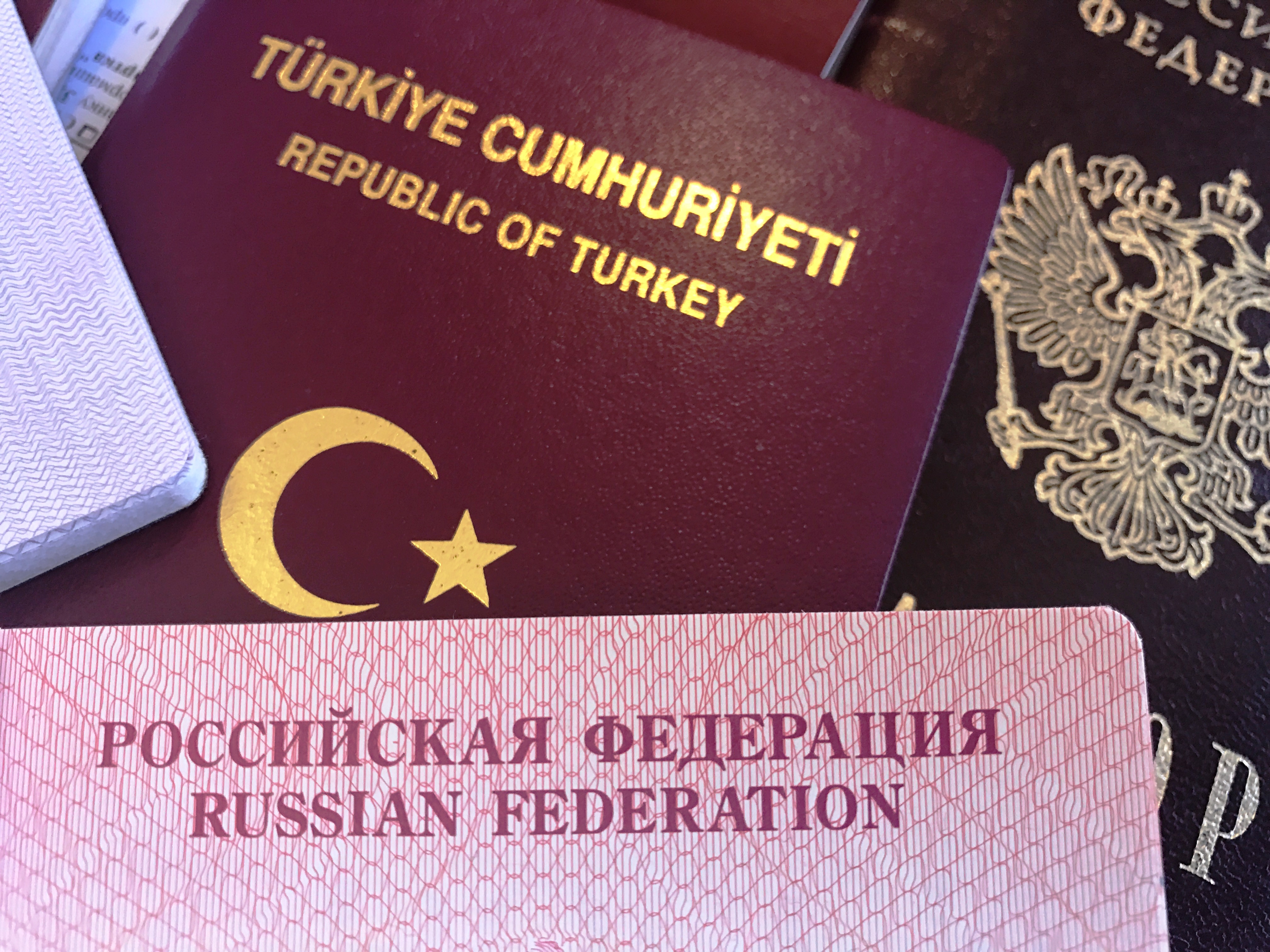  Обязательно ли брать фамилию мужа перед подачей документов на турецкое гражданство  