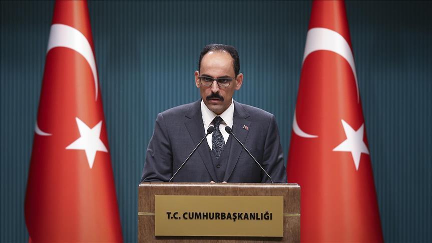 Турция должна контролировать буферную зону в Сирии