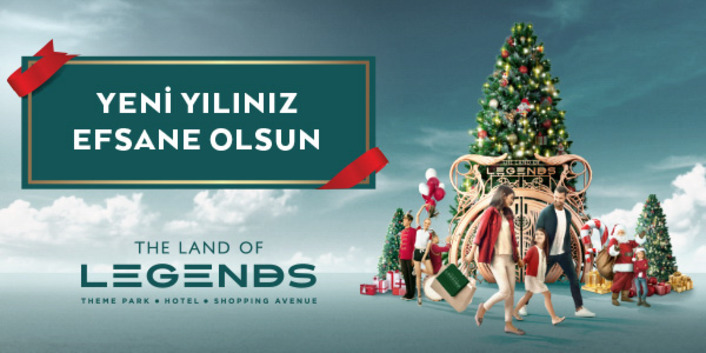 The Land Of Legends устраивает новогоднюю вечеринку 31 декабря