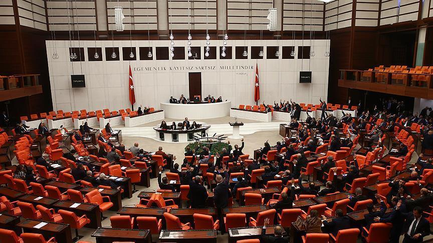 Режим Чрезвычайного Положения в Турции снова продлен 