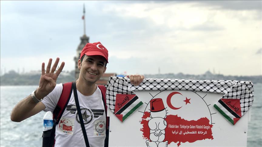 Палестинец пройдет пешком из Стамбула в Анкару
