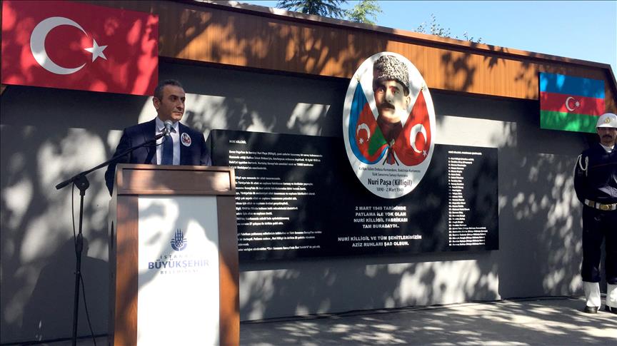 В Стамбуле открылся парк и памятник Нури Киллигилю