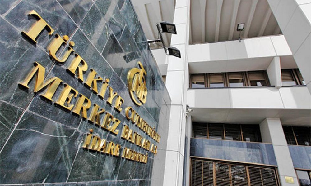Центробанк Турции готов принять меры по защите финансового рынка страны