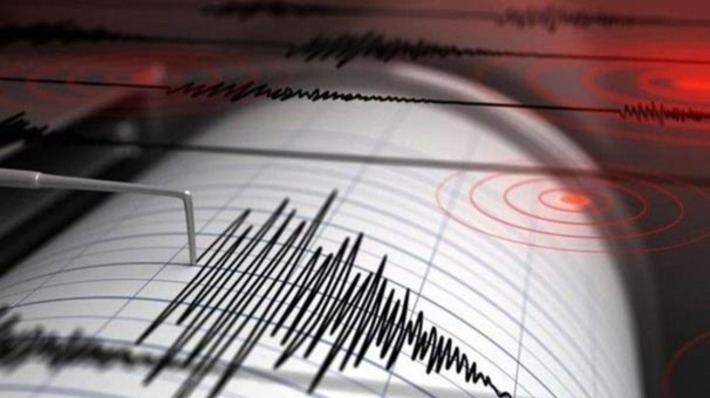 В Мармарисе произошло землетрясение силой 4,5 балла