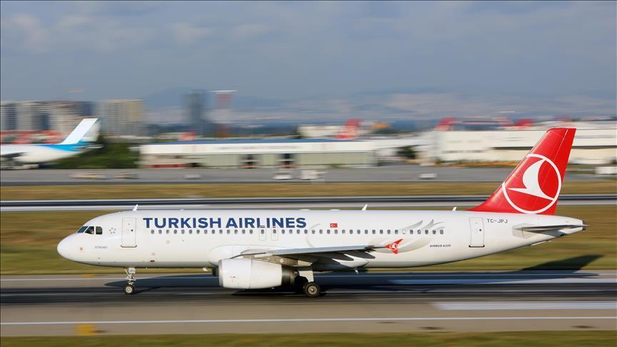 Turkish Airlines осуществляет прямые рейсы в Грузию
