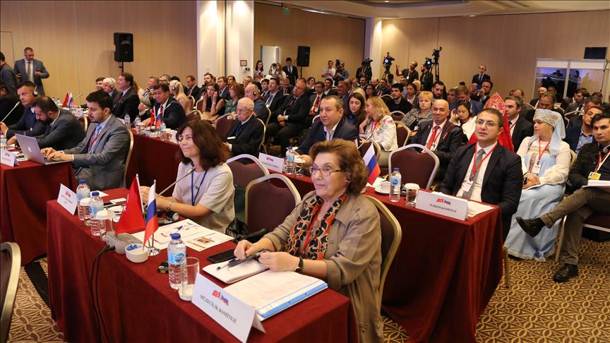 В Анталье завершилось IV заседание Российско-турецкого форума