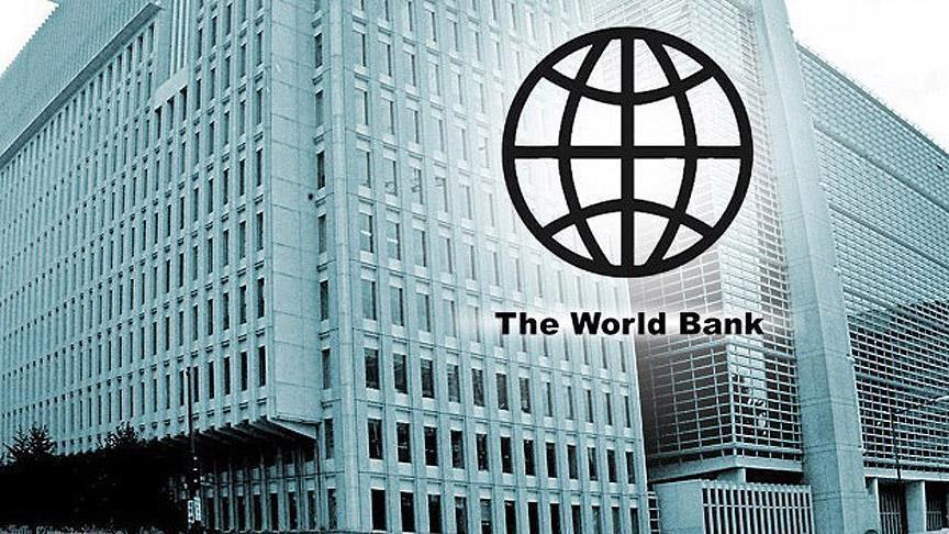 Всемирный банк ожидает экономического роста Турции