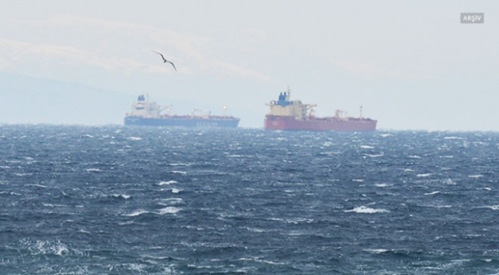 Сухогруз и танкер столкнулись в Мраморном море