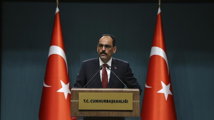 В Стамбуле пройдет четырехсторонняя встреча по Сирии