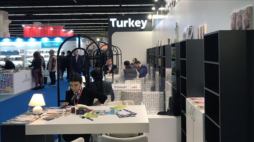 Турция представлена на книжной выставке во Франкфурте
