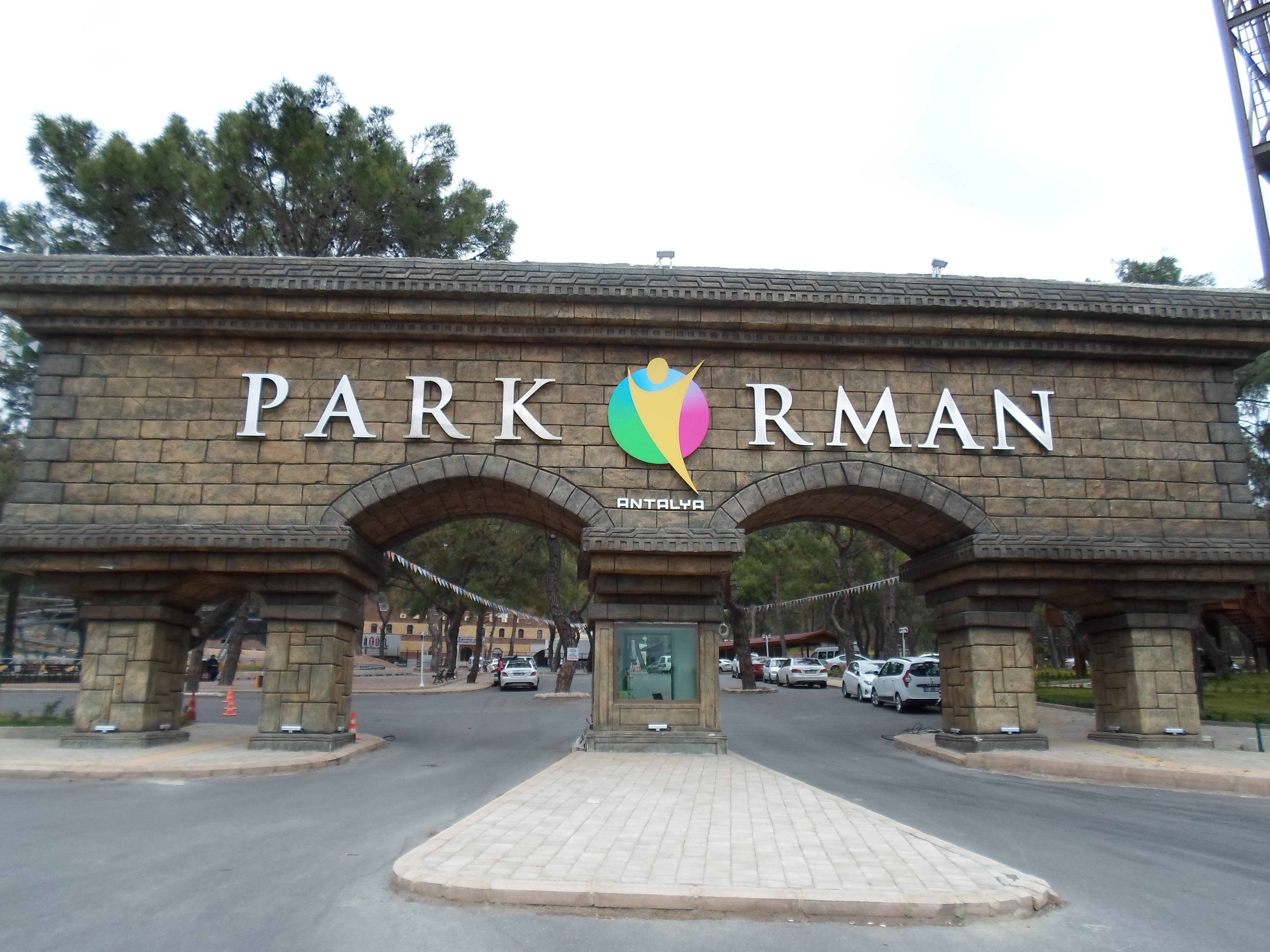   Сколько стоит входной билет в Orman Park в Анталии 