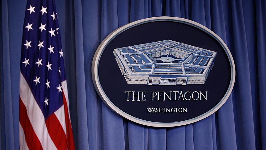 Обнародованы детали доклада Пентагона по Турции