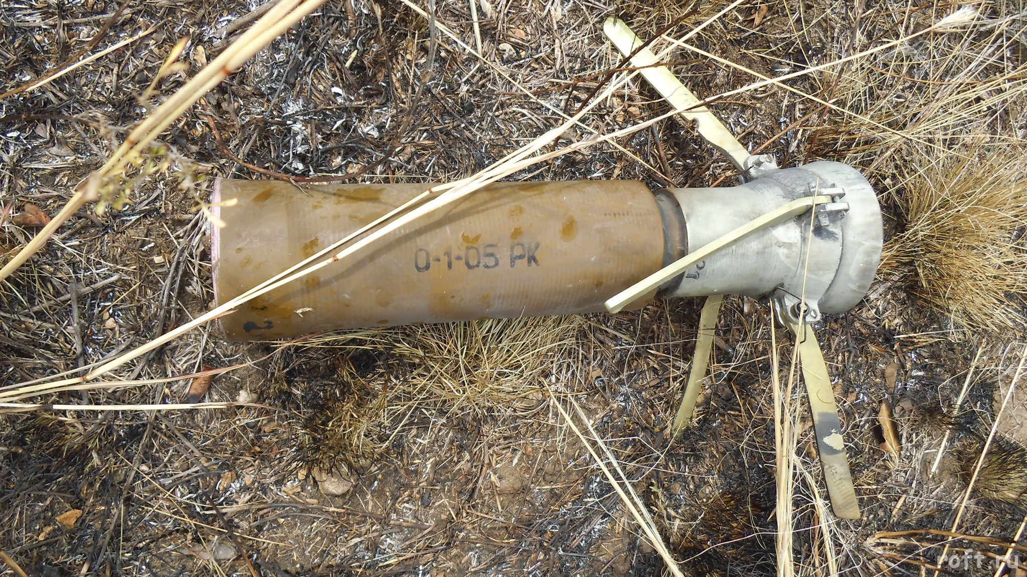 В Карсе обнаружено 5 неразорвавшихся танковых снарядов
