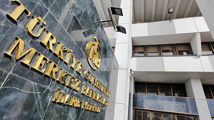 Центробанк Турции прогнозирует рост инфляции