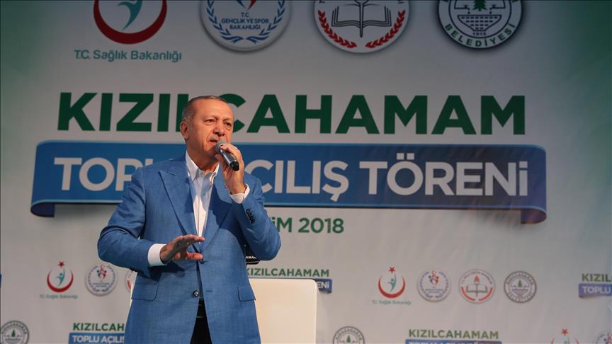 Эрдоган: интересы Турции не могут быть предметом торга