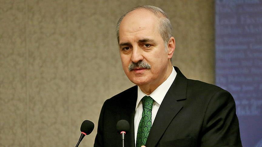Министр: Турция готова помочь Узбекистану в развитии туризма