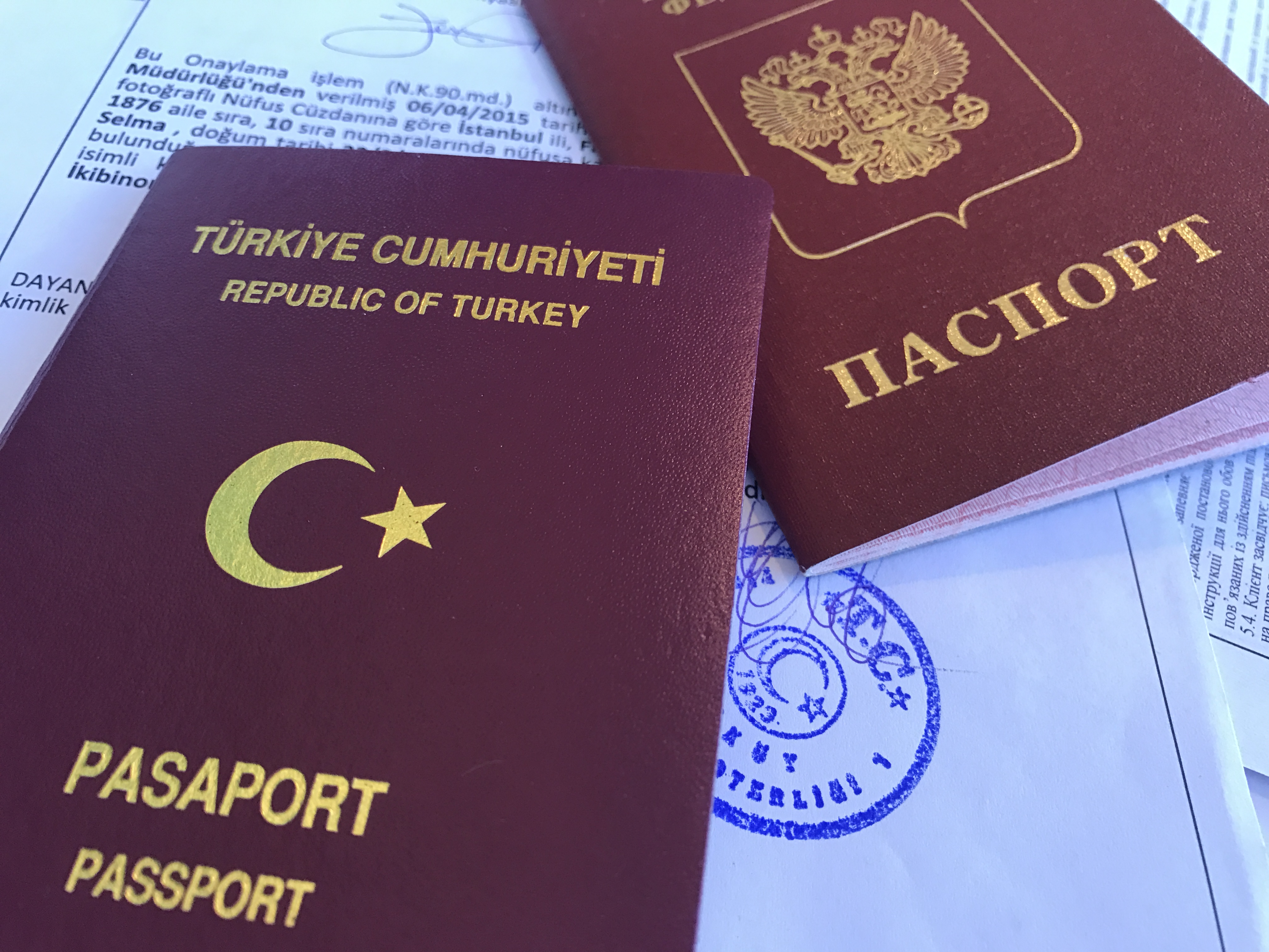 Можно ли в турецком удостоверении личности (кимлик) написать ребенку фамилию отца?