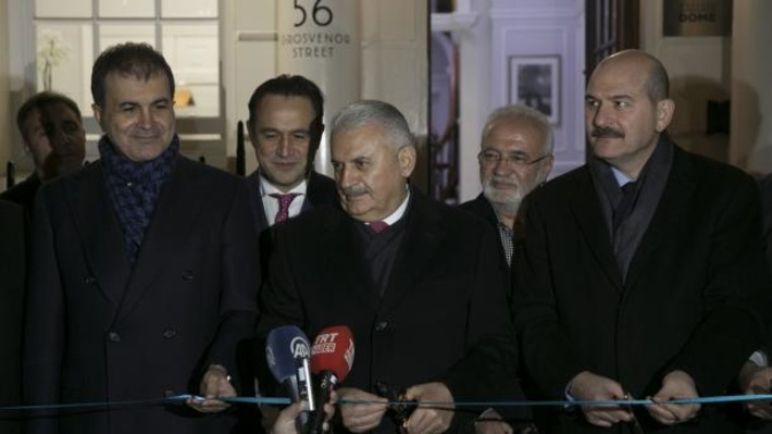 Премьер-министр Турции открыл первый турецкий инвестиционный банк  в Лондоне