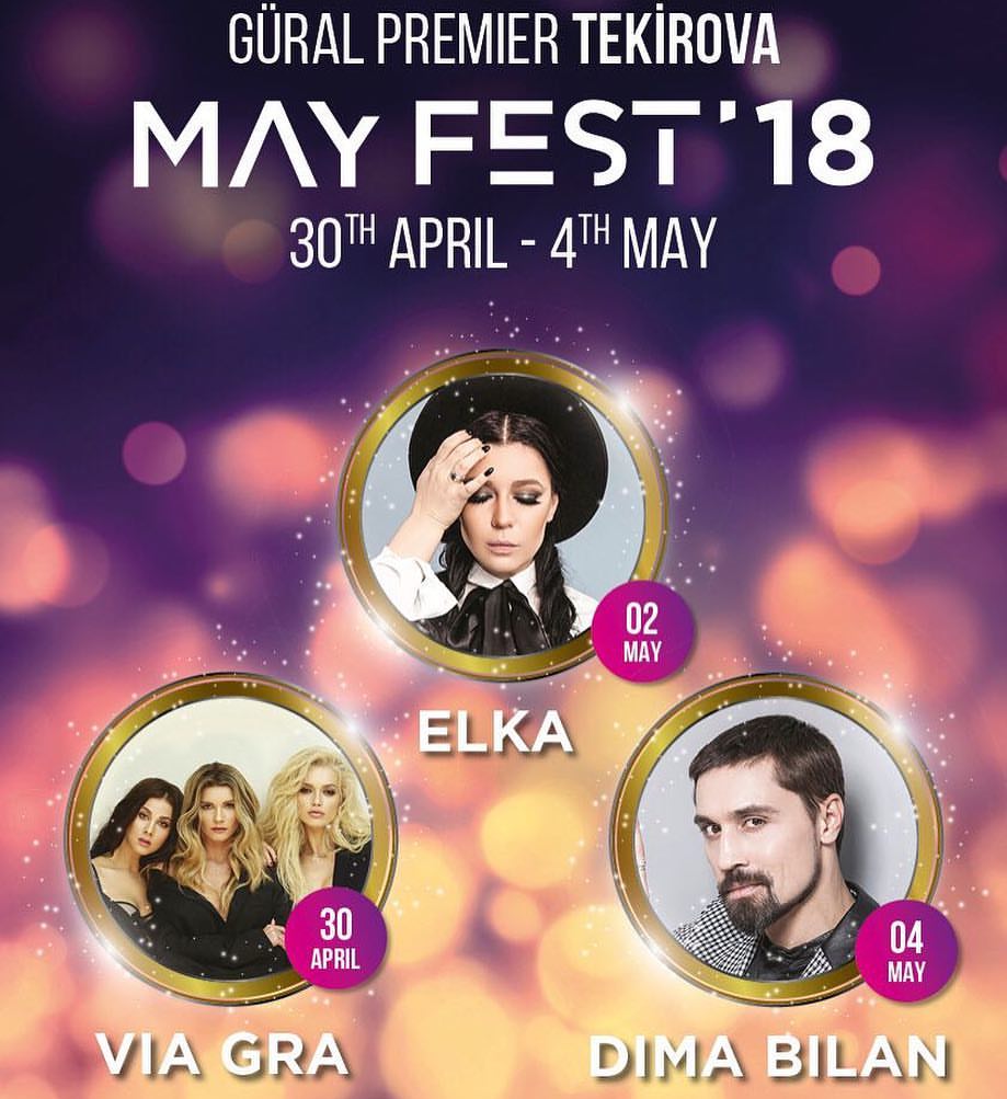 "Güral Premier MayFest 2018" состоится в Текирова с 30 апреля по 4 мая