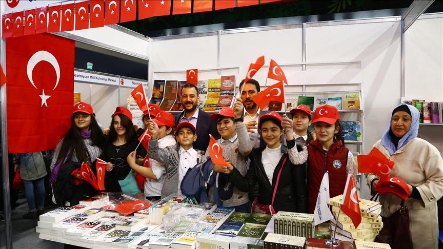 Турция будет представлена на Международной книжной выставке-ярмарке в Баку