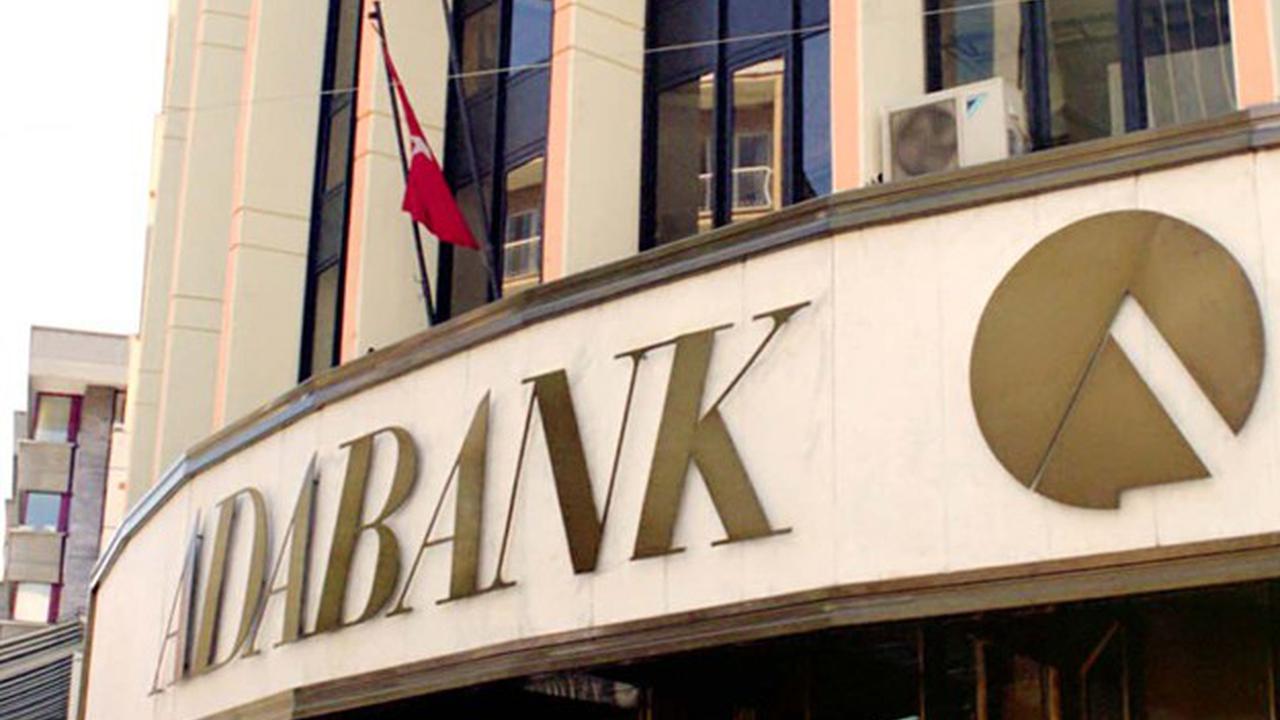 Исламский банк развития (IDB) планирует купить турецкий Adabank