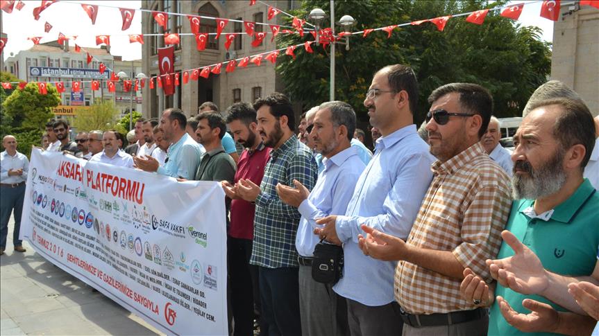Турецкий народ осуждает атаки на мусульман в Аракане