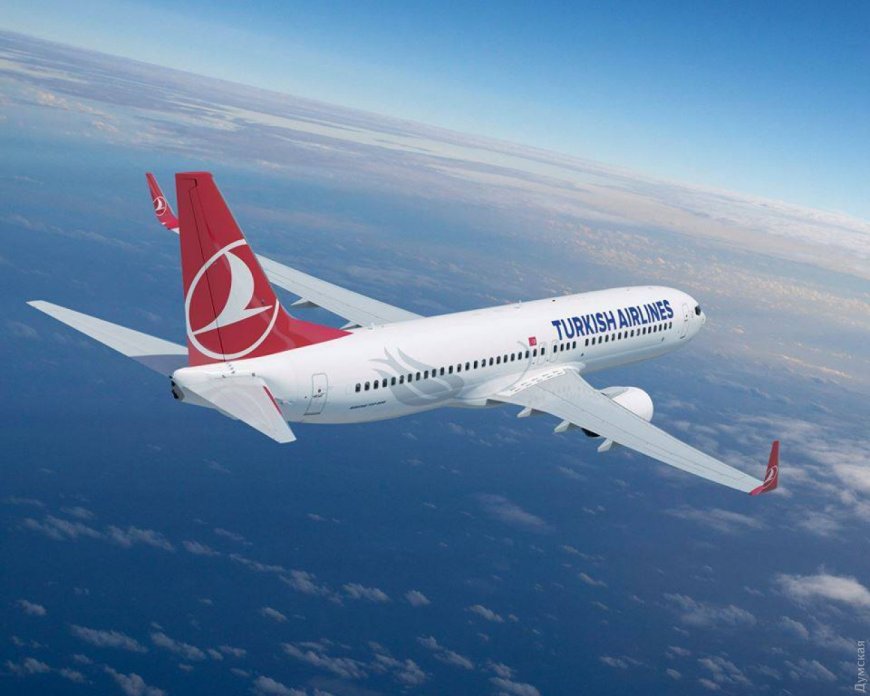 Турецкие авиалинии сделали заявление  в связи со вторым туром президентских выборов