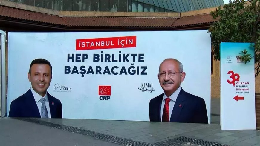 Избран новый глава Народной Республиканской партии Стамбула