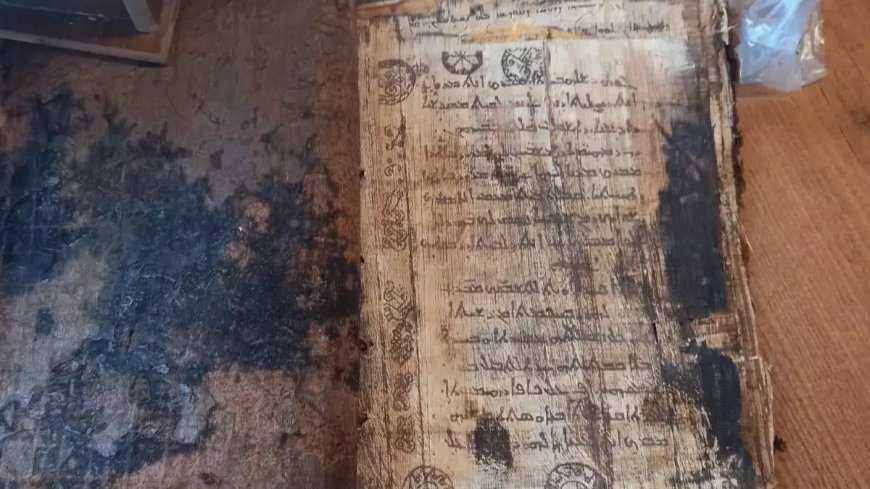 В Турции нашли Библию за 10 млн долларов