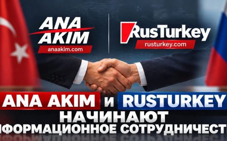 Ana Akım и RusTurkey начинают информационное сотрудничество