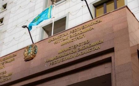 Кыргызстан запускает борьбу с инфляцией