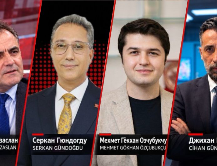 Между Москвой и Анкарой: новая формула российско-турецких отношений