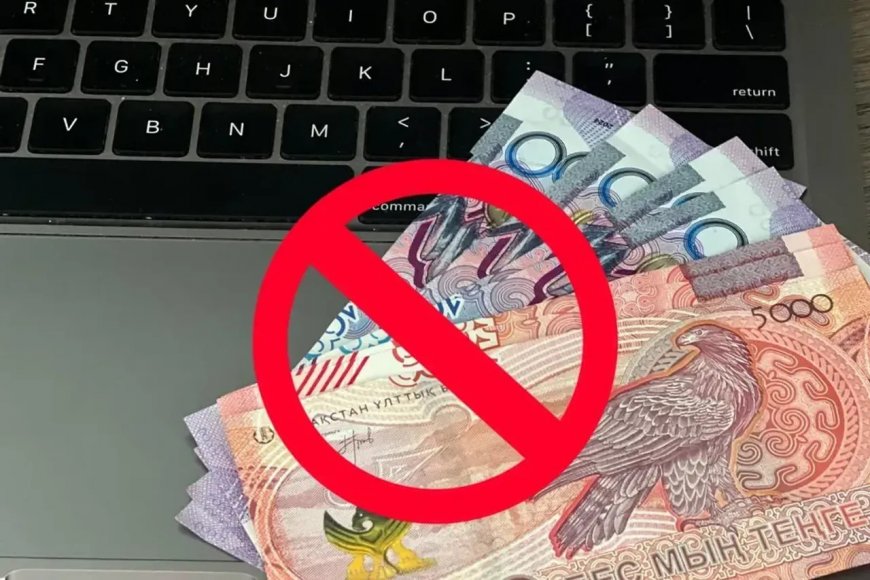 В Казахстане едва не сорвали проект на 120 млрд тенге