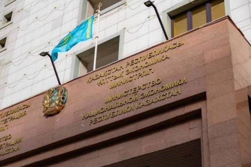 Кыргызстан запускает борьбу с инфляцией